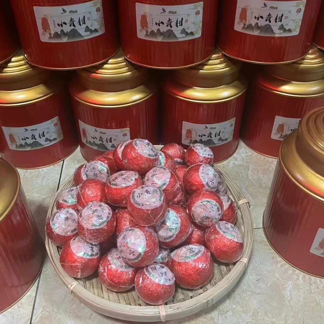 15年陈茶坑小青柑试喝