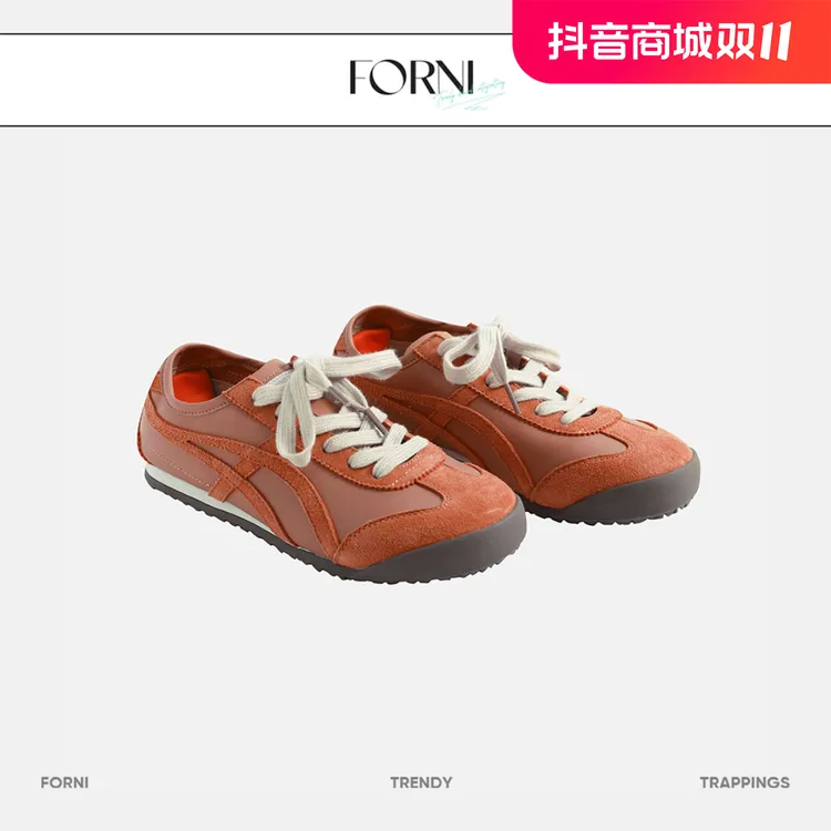 FORNI x YOYO 长禧 牛皮经典德训鞋时尚气质百搭款潮流时尚鞋