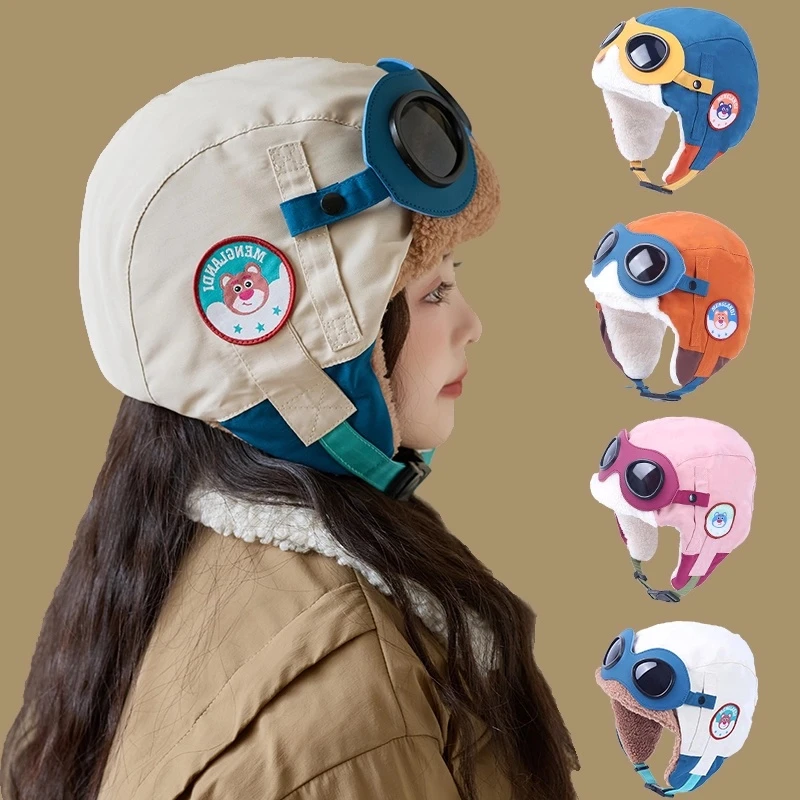 儿童帽子冬天加绒保暖带护目镜防风男女童雷锋帽护耳帽宝宝帽子厚