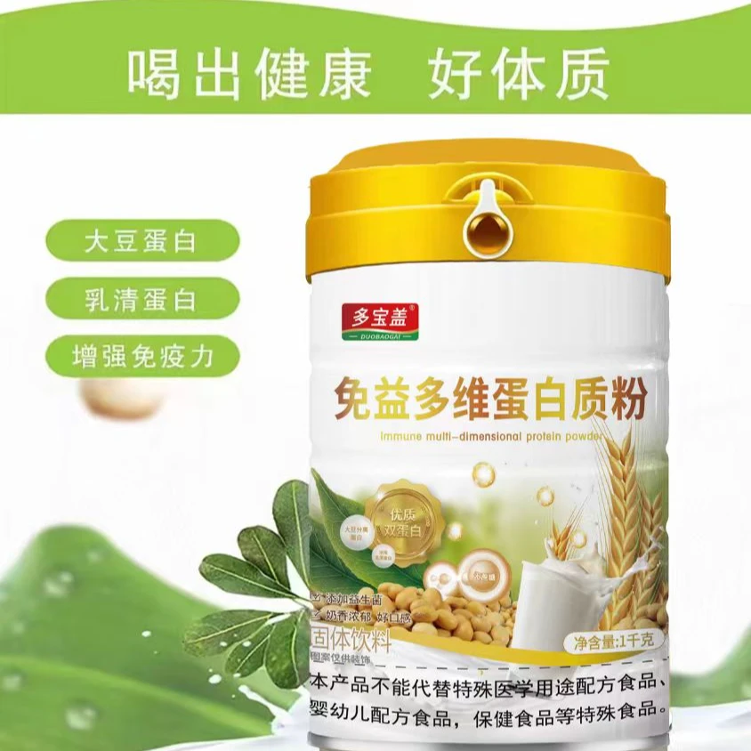 多宝盖免益多维蛋白质粉中老年营养