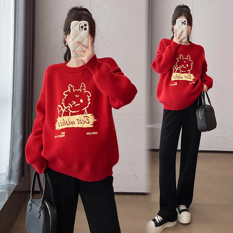孕妇装2024新款红色新年秋冬季针织孕妇毛衣宽松大码遮肉打底上衣