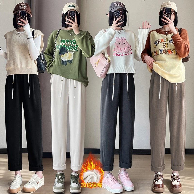 孕妇裤秋冬加绒加厚哈伦裤抽绳欧棉小个子春秋款外穿萝卜裤九分裤