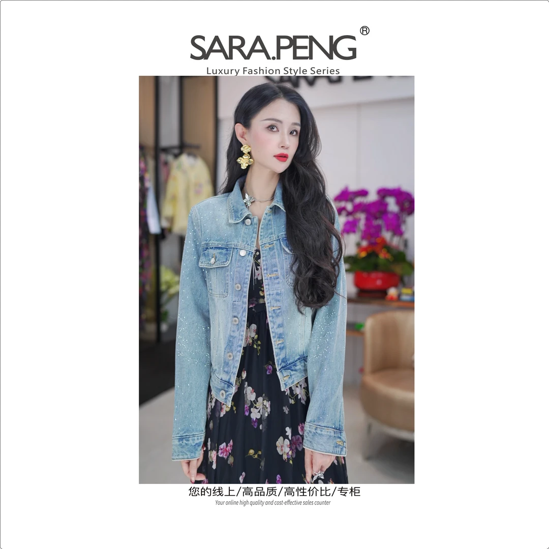 S.PENG星光律动/设计师款高定款烫钻个性百搭时尚牛仔短款小外套