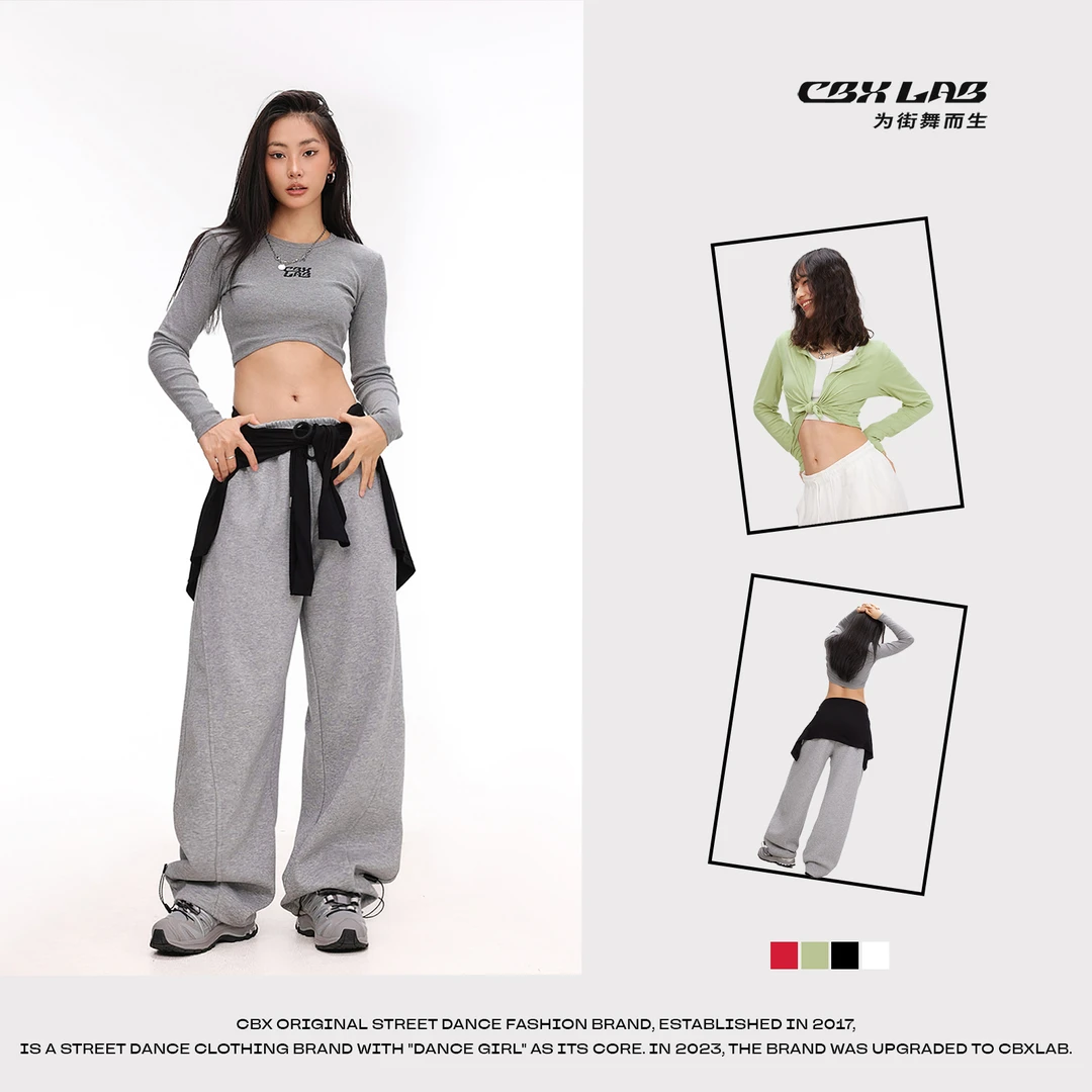 CBXLAB街舞潮牌多色爵士跳舞系腰罩衫爵士上衣多功能搭配屁帘长袖