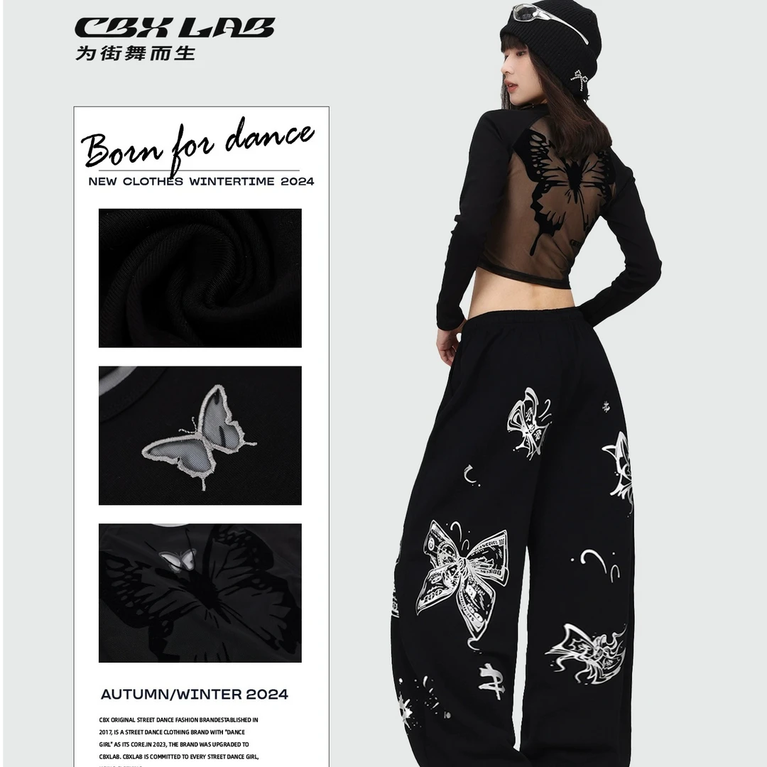 CBXLAB街舞潮牌金蝴蝶长裤嘻哈hiphop跳舞裤子直筒款休闲