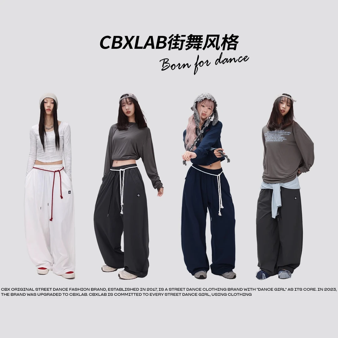 CBXLAB街舞潮牌藏蓝妮妮长裤时尚宽松腰绳款秋季休闲【达人专属】