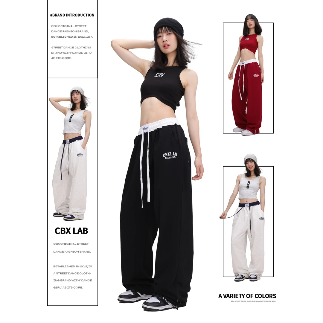 CBXLAB街舞潮牌休闲嘻哈爵士撞色腰头窄版阔腿运动裤【达人LGH】