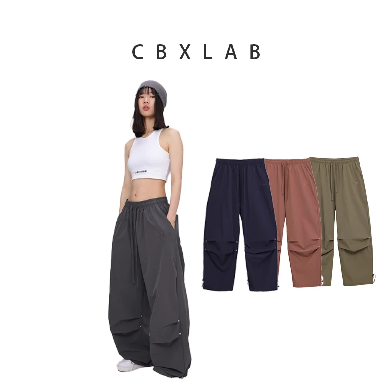CBXLAB街舞潮牌美式伞兵速干裤女嘻哈运动直筒裤子百搭工装【达人】
