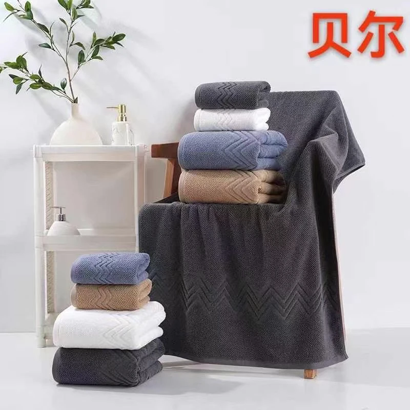 大牌剪标高货浴巾