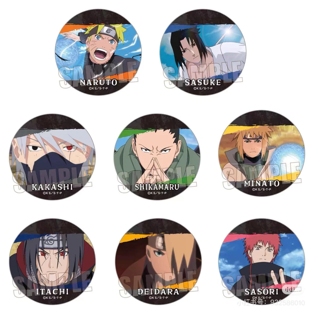 日谷火影忍者浅草正比系列吧唧盲抽 默认厂伤（代拆）