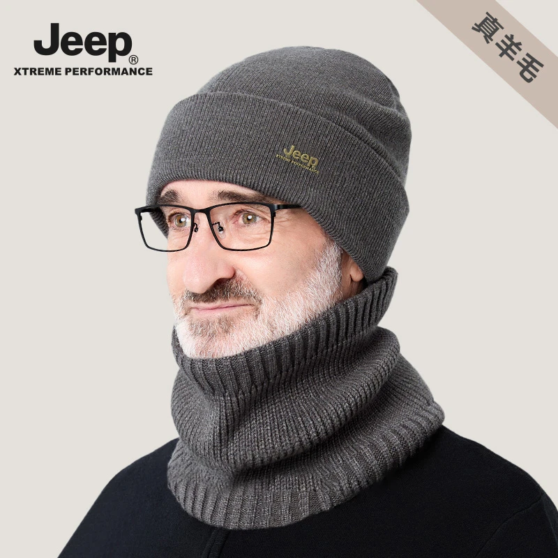 JEEP/吉普帽子男冬季保暖爸爸爷爷护耳中老年针织毛线帽冬天加绒