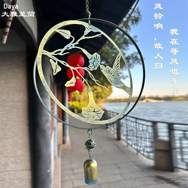 【喜鹊风铃】古风铁艺喜上枝头新中式花园中国风铃铛户外庭院 挂件