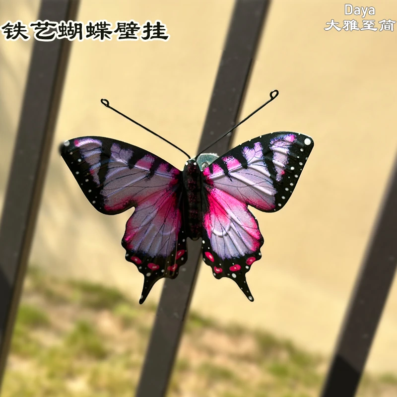 【蝴蝶壁挂】仿真铁艺立体手工工艺蝴蝶墙饰创意阳台装饰