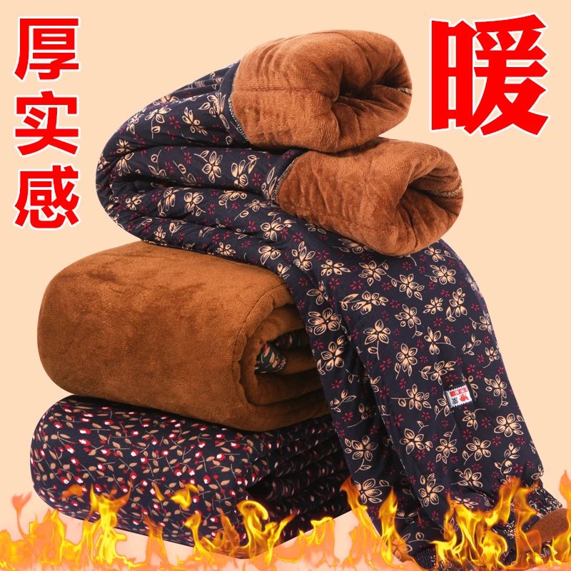 女款秋冬季中老年棉裤保暖裤大码宽松护膝护腰高腰加绒加厚妈妈裤