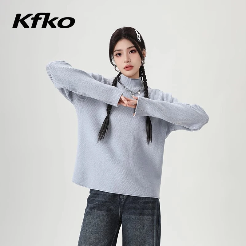 KFKO蓝色高领毛衣女2024秋冬新款baby蓝抗起球针织打底衫内搭上衣