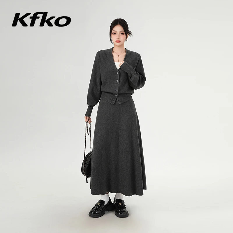 KFKO韩版时尚套装女2024秋冬新款慵懒感长袖V领针织开衫半身长裙