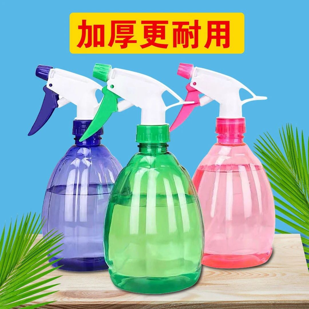 喷雾器喷壶浇花喷头手压式喷壶消毒小号小喷壶喷水壶浇花家用