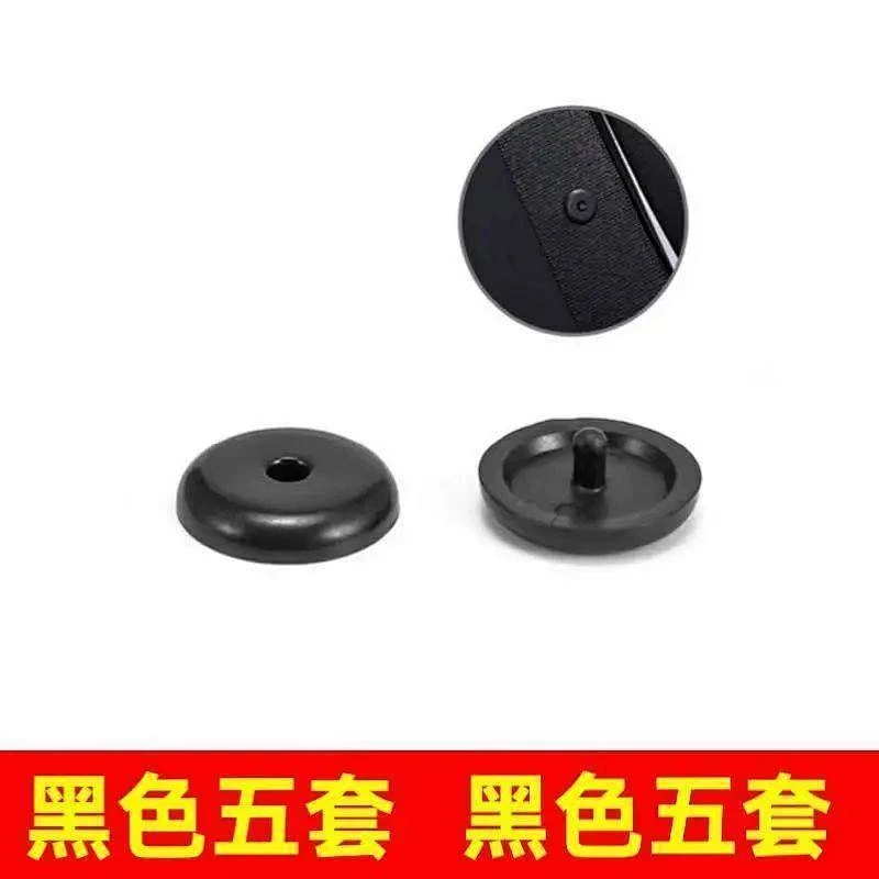 汽车安全带限位器固定纽扣保险带定位防滑纽钉抠头原防滑夹子配件