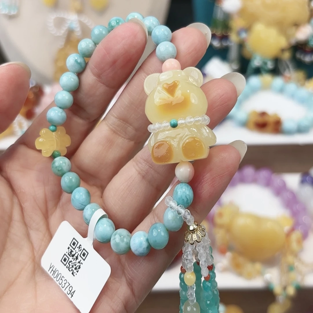 【闪购商品】琥珀裸石未镶嵌琥珀