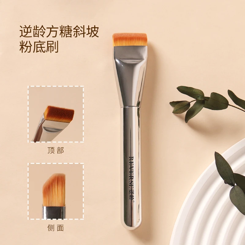 逆龄方糖斜坡粉底刷梯形刷头设计超柔软化妆刷便携软毛不吃粉