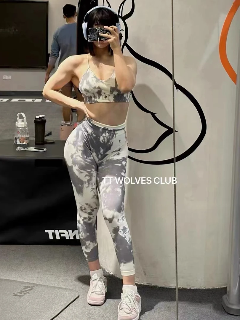 TT WOLVES CLUB水墨扎染欧美无缝高腰辣妹针织撸铁训练长裤套装