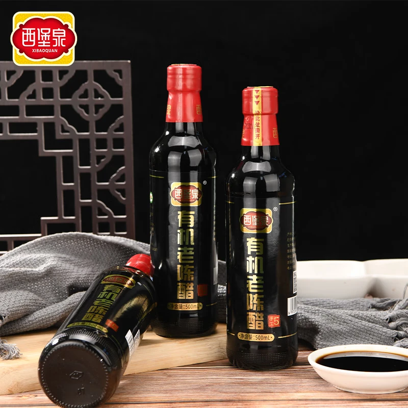 西堡泉有机老陈醋纯粮酿造500ml w