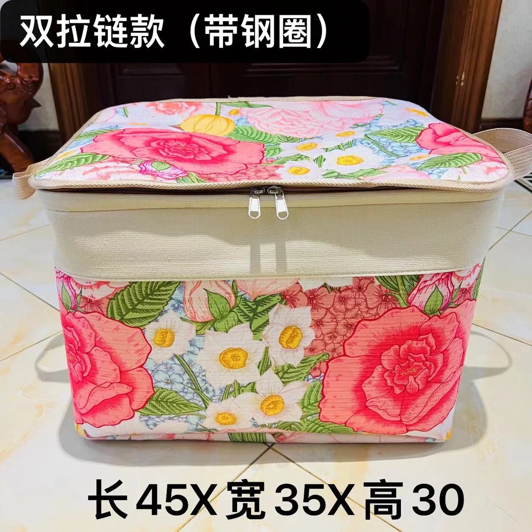 60升横版【双拉链款带钢圈】繁花似锦牡丹花（带盖）多功能收纳袋整理