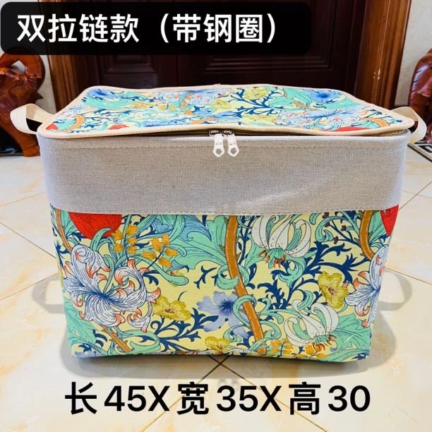 60升横版【双拉链款带钢圈】春意盎然 百合花（带盖）收纳袋整理