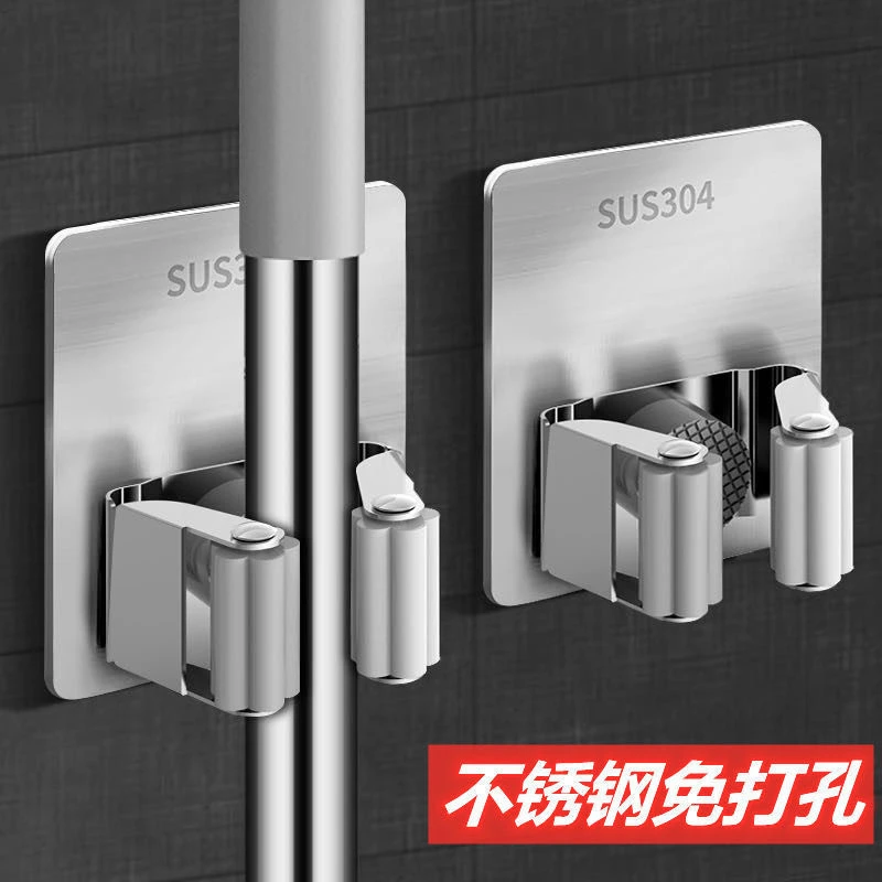 拖把挂钩免打孔收纳神器扫把挂架粘钩卫生间强力粘胶壁挂拖把夹