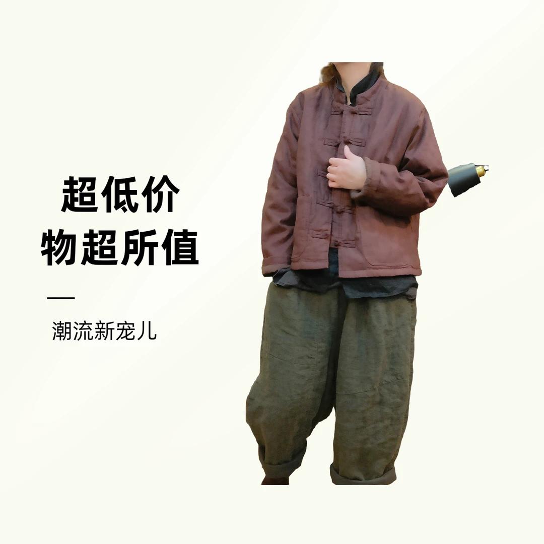 亚亚阁阁【亚麻夹棉盘扣小衫】旧炒色亚麻夹棉加厚国风盘扣衫819