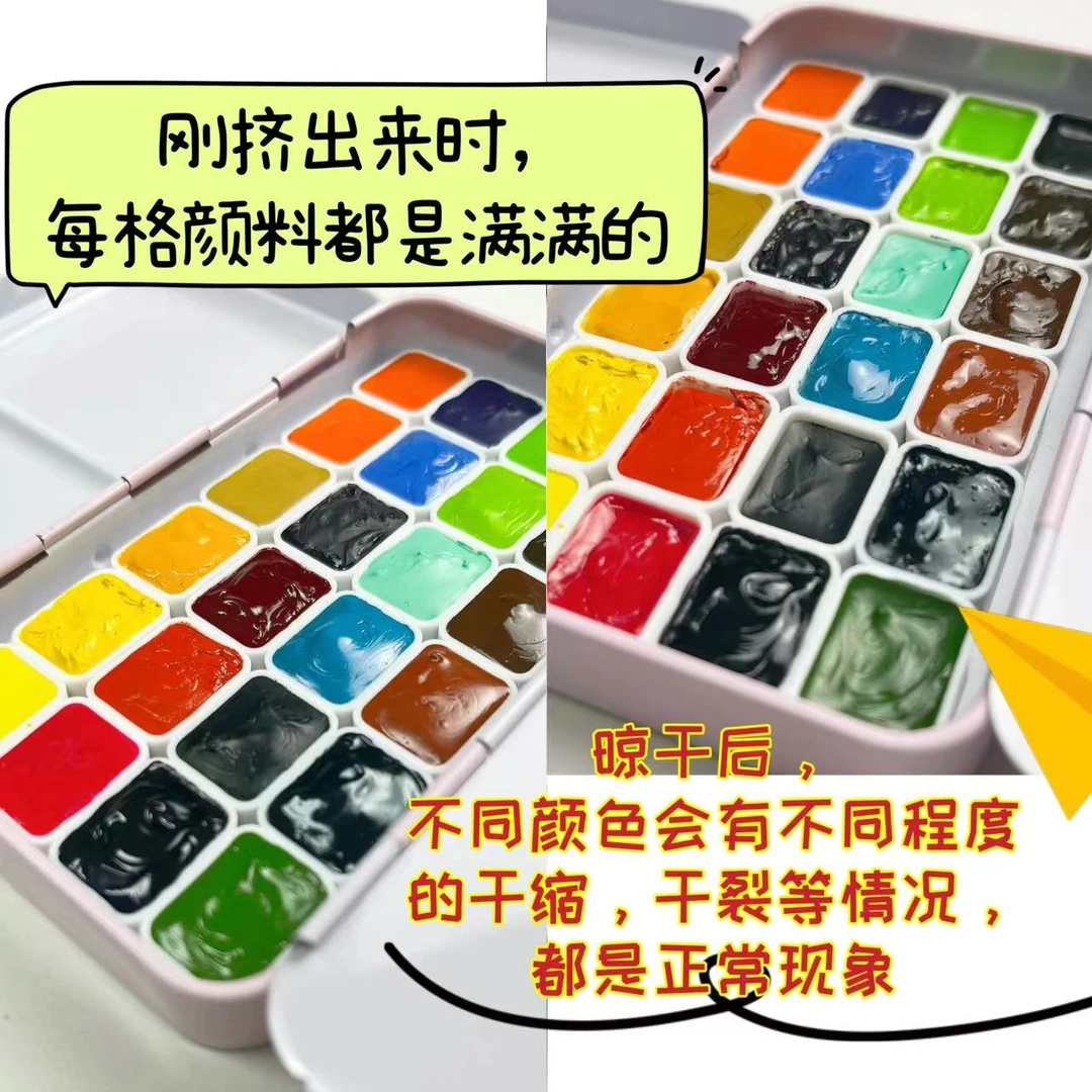 【李老诗推荐】自配24色鲁本斯水彩 1ml分装水彩颜料