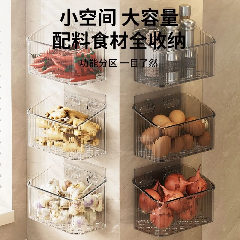 葱姜蒜收纳篮厨房放蒜头置物筐免打孔壁挂调料生姜大蒜墙上挂架