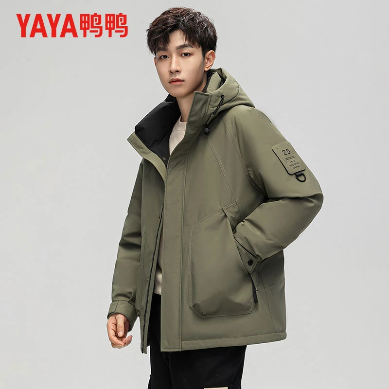 鸭鸭羽绒服男2025年新款冬季男士休闲连帽短款加厚防风保暖外套