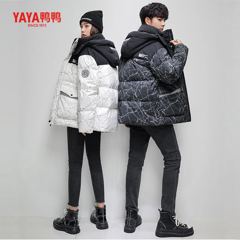 YAYA/鸭鸭情侣款冬季连帽保暖短款加厚休闲百搭羽绒服DYM07B0020