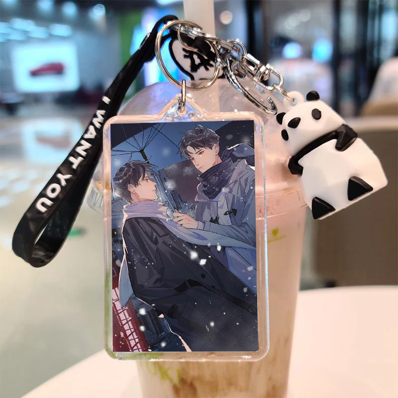 李玉简隋英钥匙扣小挂件卡牌公仔海报明信片图片可定制礼物