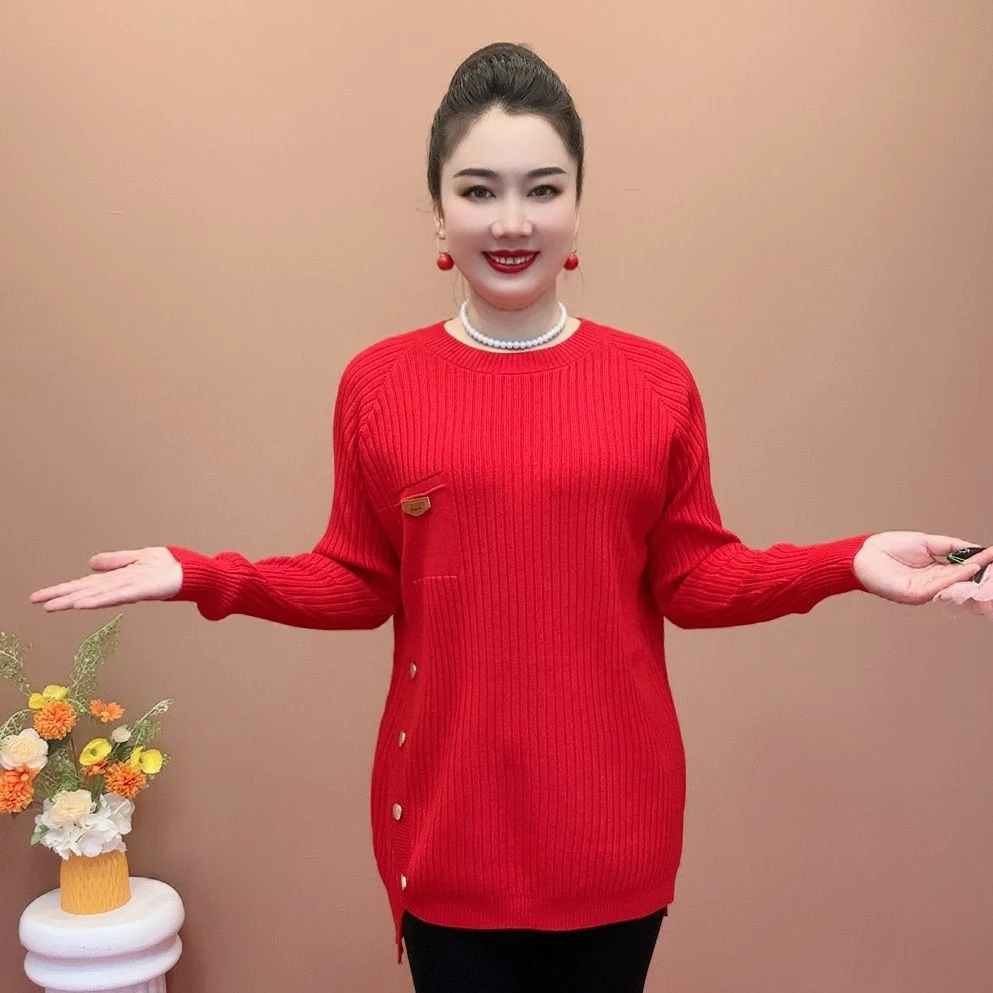新款2024针织毛衣秋冬宽松中长款妈妈打底衫