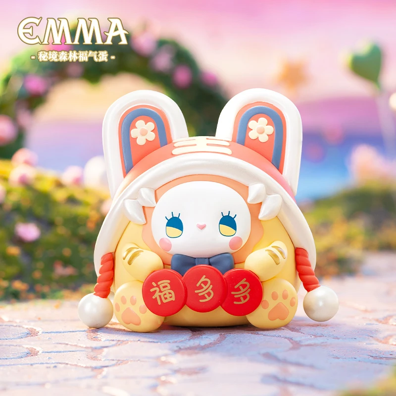【拆盒】Emma秘境森林福气蛋系列盲盒公仔潮流玩具女生礼物创意摆件
