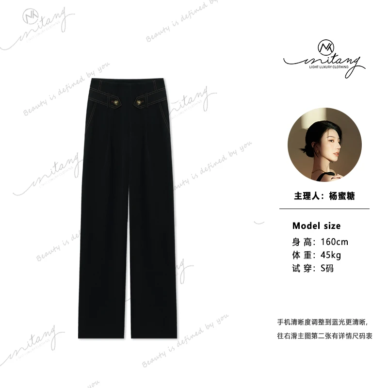 【长腿速递】秋冬百搭显瘦裤子17724（西曼）