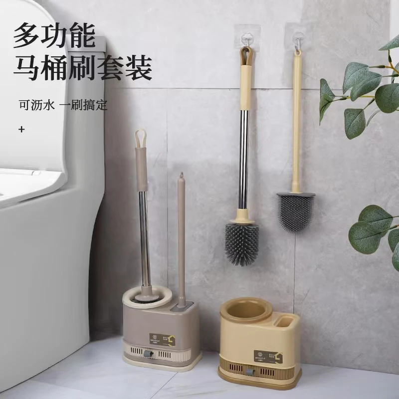 SHOGOLE/小国乐软胶座刷2698马桶刷家用多功能浴室沥水长柄去死角