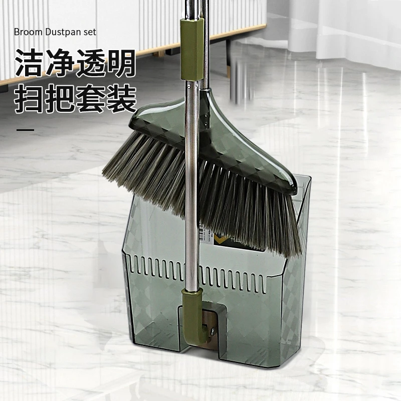 SHOGOLE/小国乐扫把簸箕套装2788家用套扫加厚软毛透明室内折叠扫