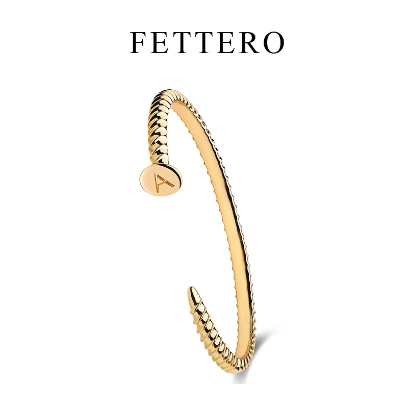 fettero 铜合金手链 【螺丝钉字母手镯】高定设计时尚气质饰品女
