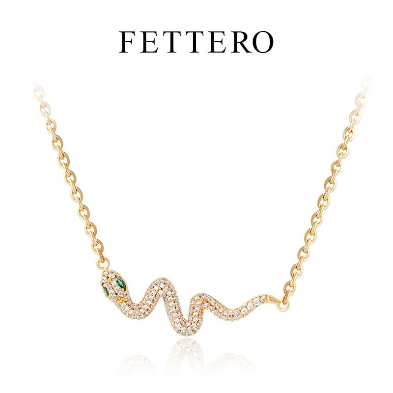 fettero 铜合金项链 【金色W蛇项链】气质轻奢百搭满钻小众