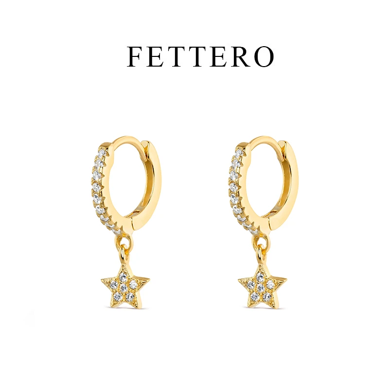 fettero 铜合金耳饰 【五角星耳环】高定设计百搭时尚简约耳钉女