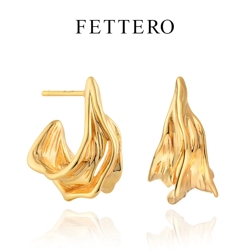 fettero 铜合金耳饰 【金色拉丝海草耳钉】气质简约素款时尚ins