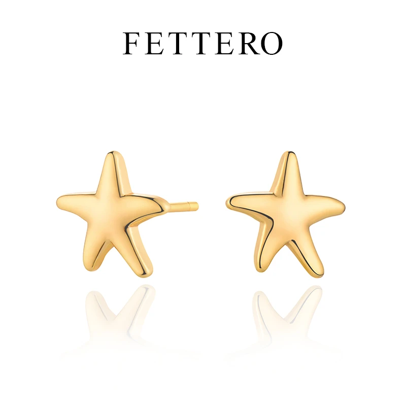 fettero 铜合金耳饰 【金色海星耳钉】气质小众简约百搭小巧