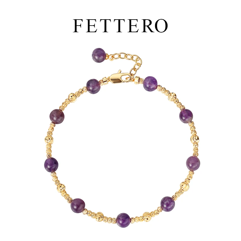 fettero 铜合金手链 【金色3比1批花球紫色手链】气质时尚百搭小众