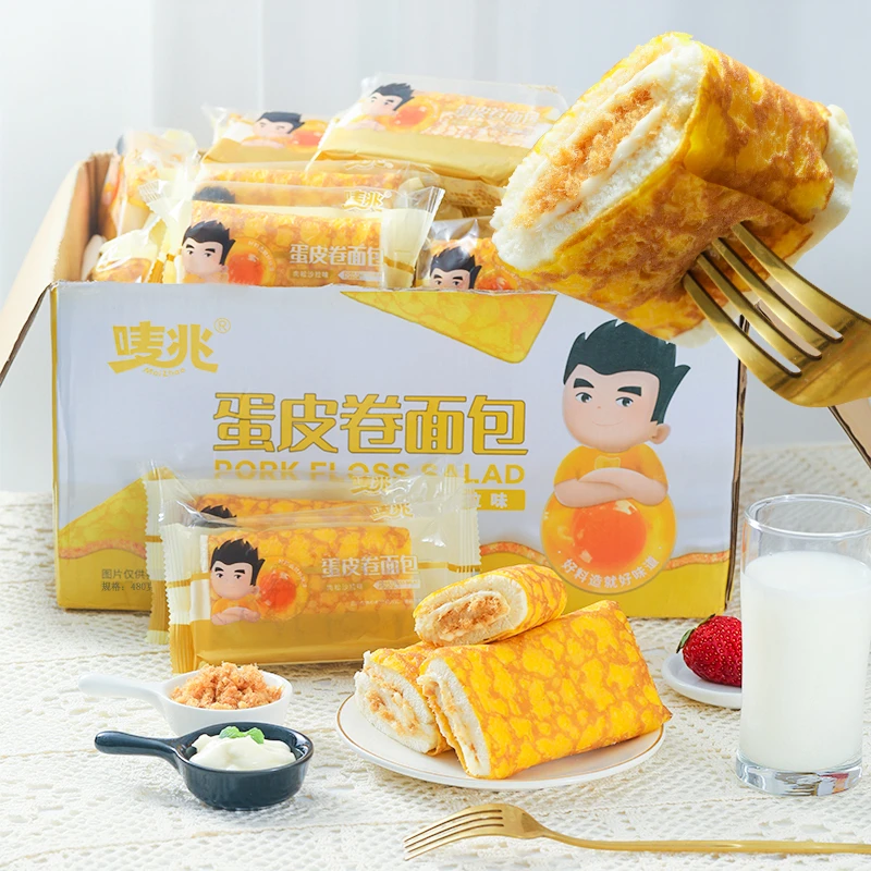 唛兆蛋皮吐司肉松沙拉面包早餐零食品咸香蛋糕蛋皮卷面包代餐营养
