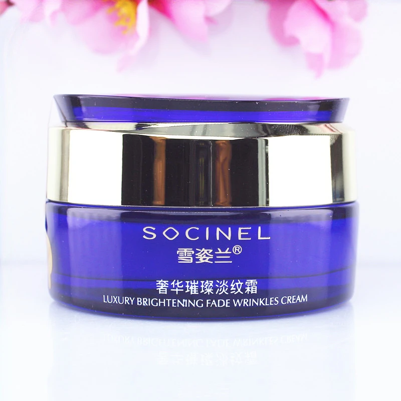 雪姿兰奢华璀璨弹力蛋白淡纹霜50g 补水保湿滋润雪资兰化妆品护肤