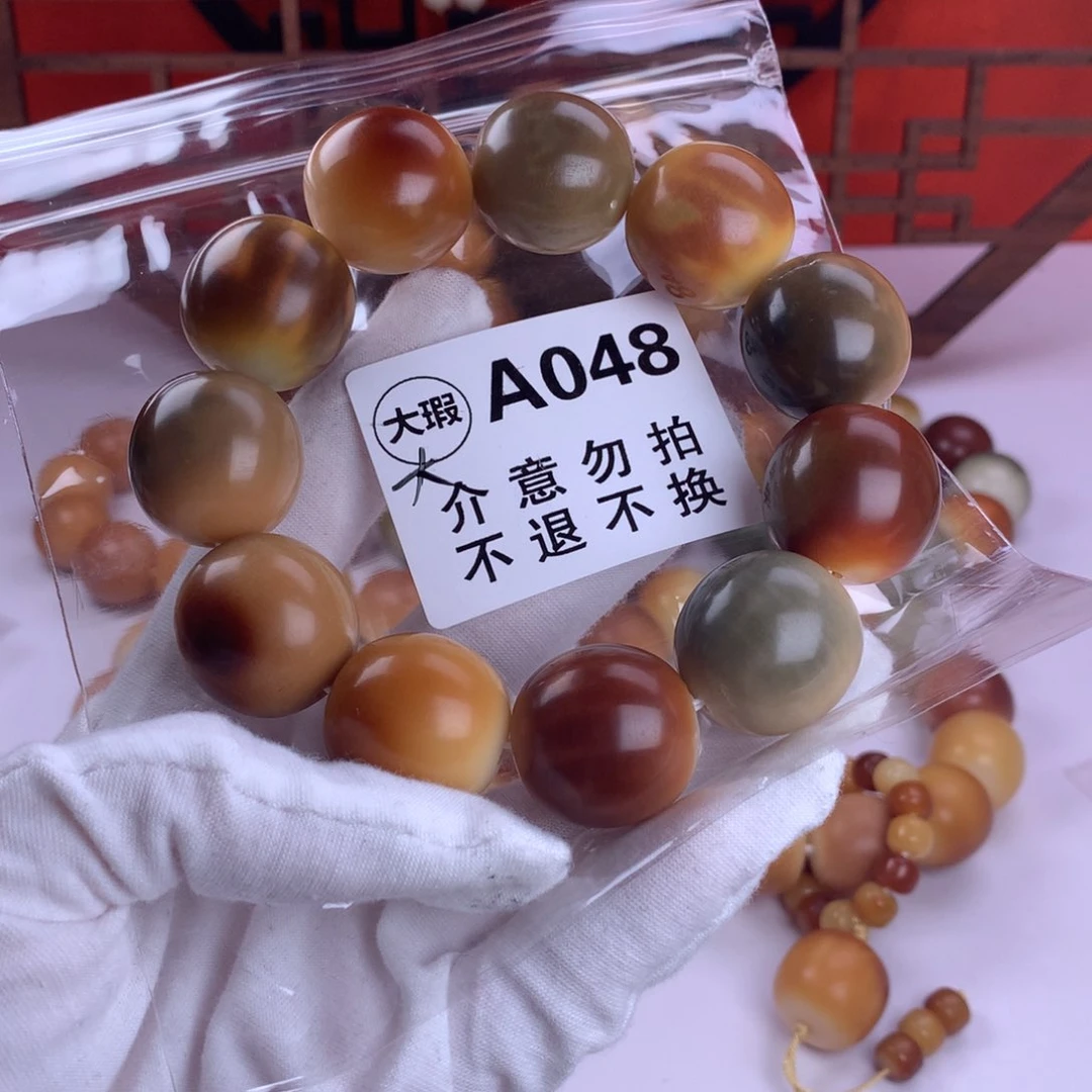 菩提根/象牙果吊坠昔*