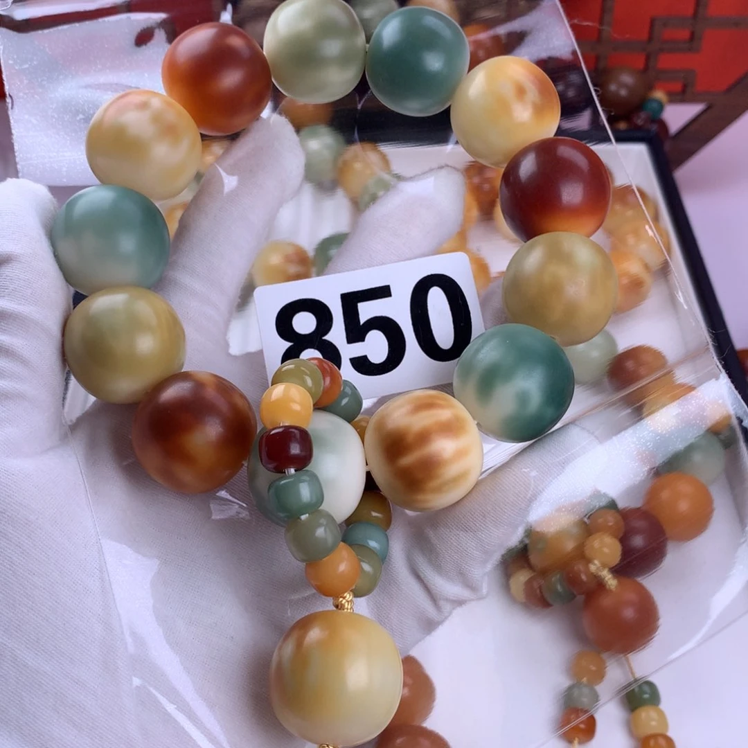 菩提根/象牙果吊坠小**紫